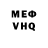 Кетамин VHQ Stanislav Iavorschii