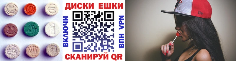 Экстази бентли Каменногорск