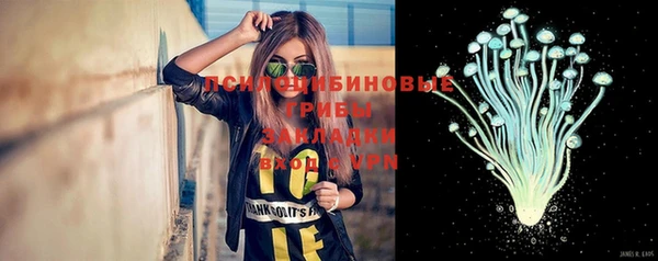 мефедрон мука Михайловск