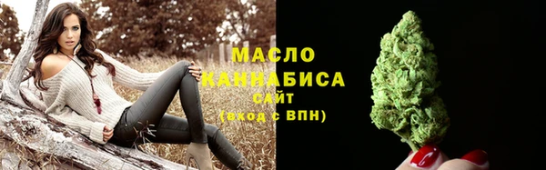 COCAINE Вяземский