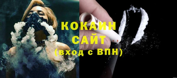 mdma Михайлов