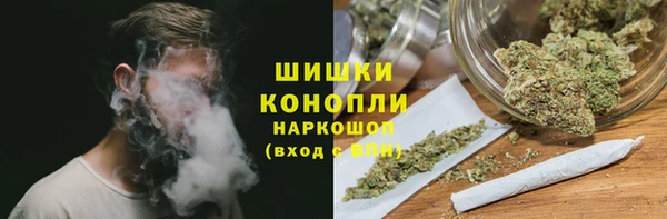 COCAINE Вяземский