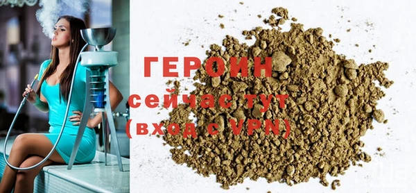 COCAINE Вяземский