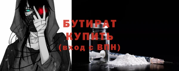 COCAINE Вяземский