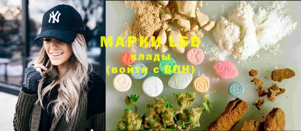 COCAINE Вяземский