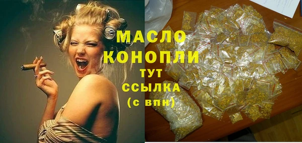 COCAINE Вяземский