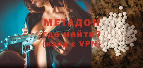 гашик Вязьма