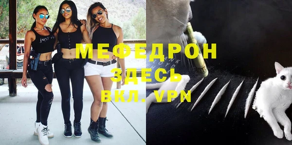 COCAINE Вяземский