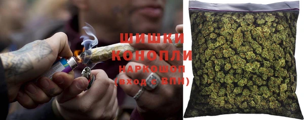 COCAINE Вяземский