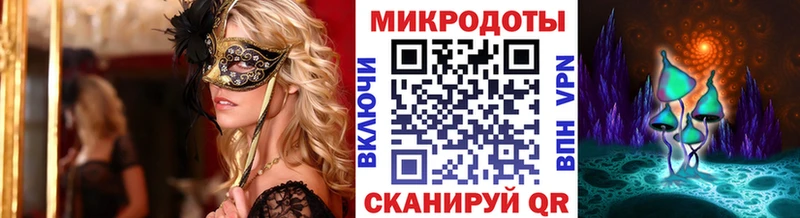 Псилоцибиновые грибы Psilocybine cubensis  где купить наркоту  Каменногорск 
