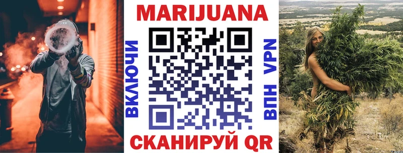 Шишки марихуана Bruce Banner Каменногорск